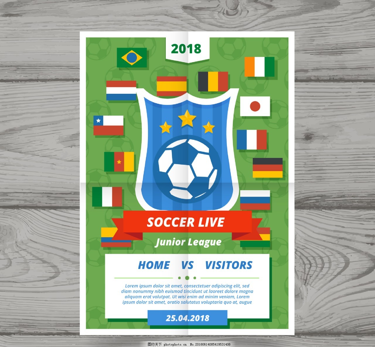 新型自动排渣过滤机