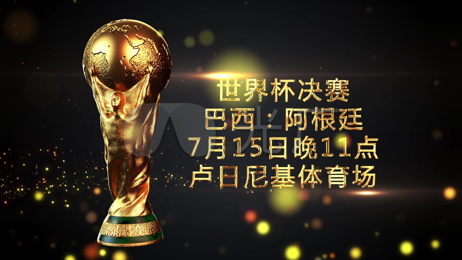 葵花籽榨油设备