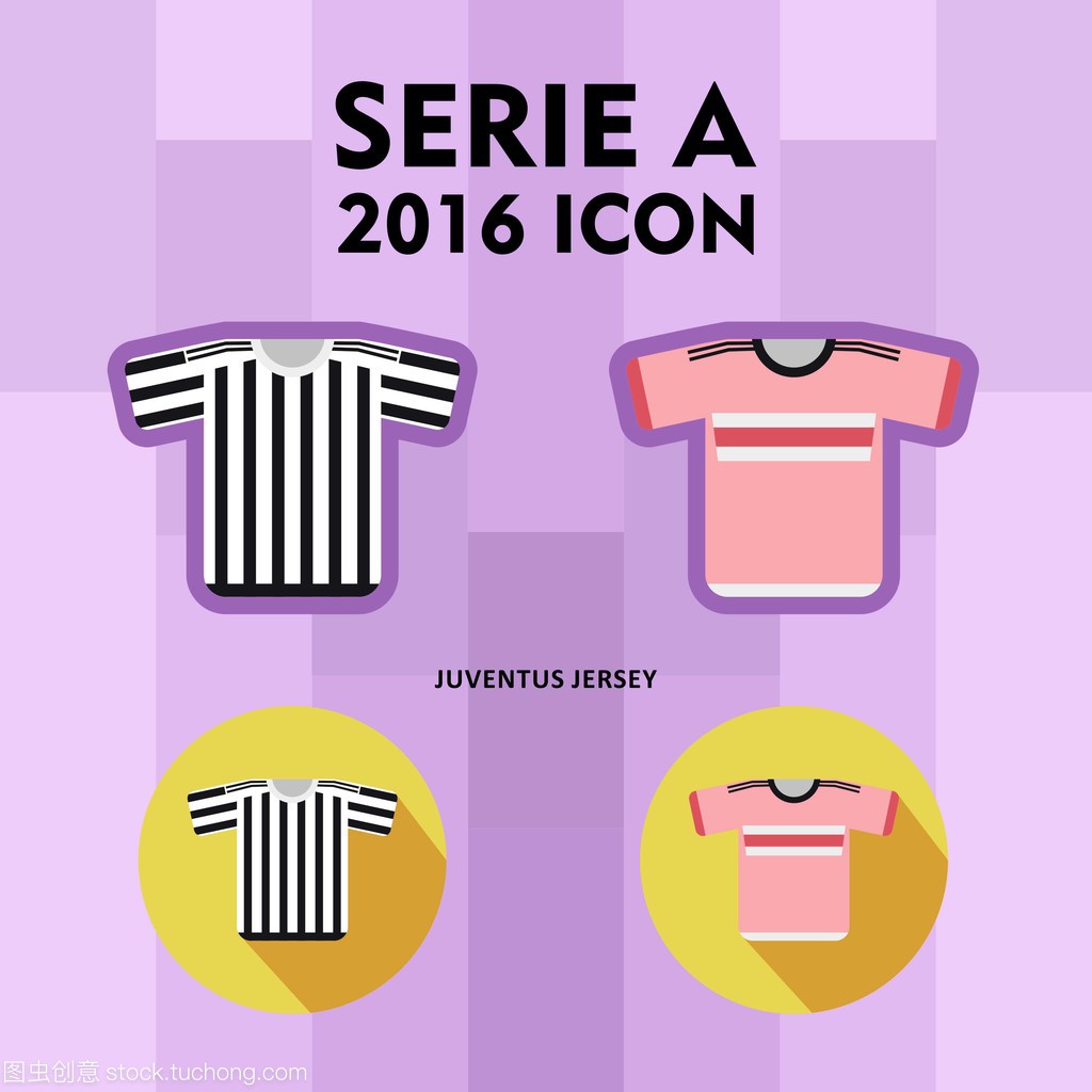 50吨植物油精炼设备